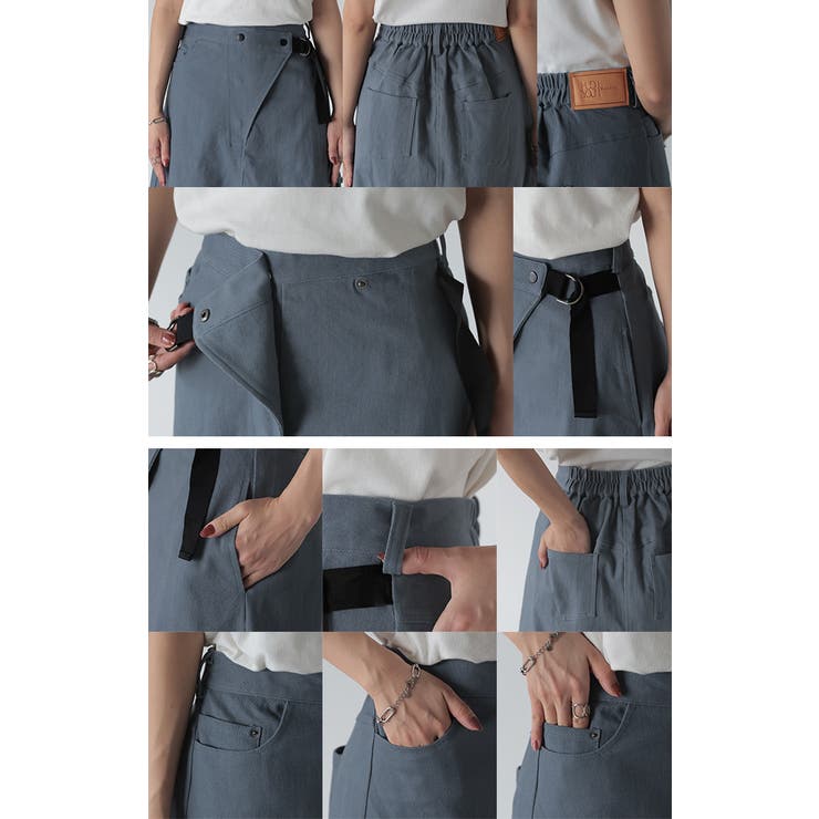 スカート Aライン ラップ | HUG.U | 詳細画像23 