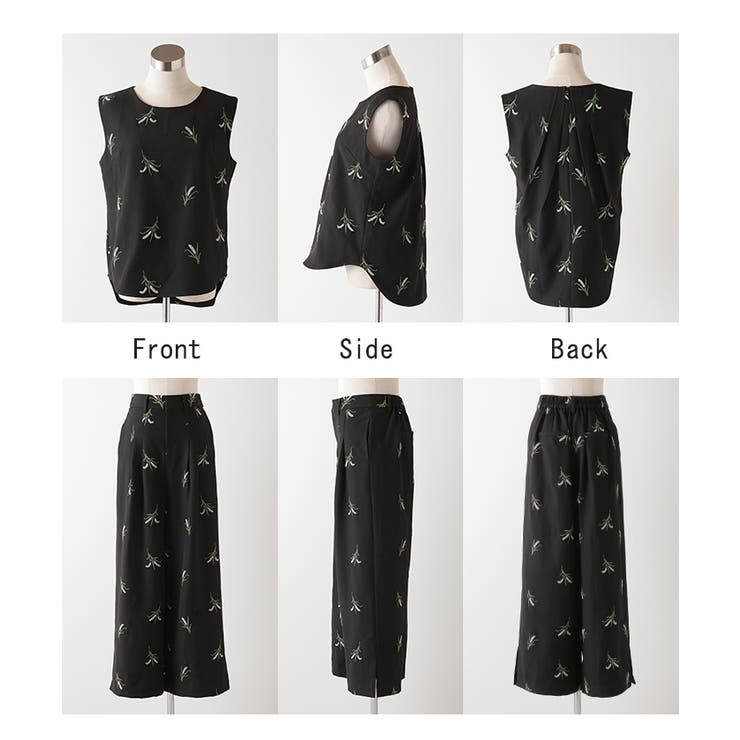 セットアップ パンツ 刺繍 | HUG.U | 詳細画像24 