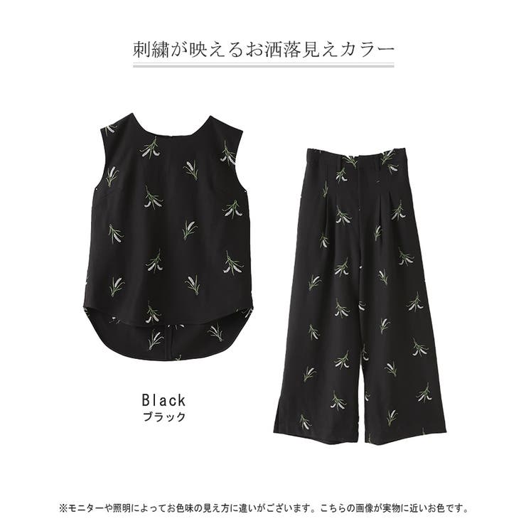 セットアップ パンツ 刺繍 | HUG.U | 詳細画像25 