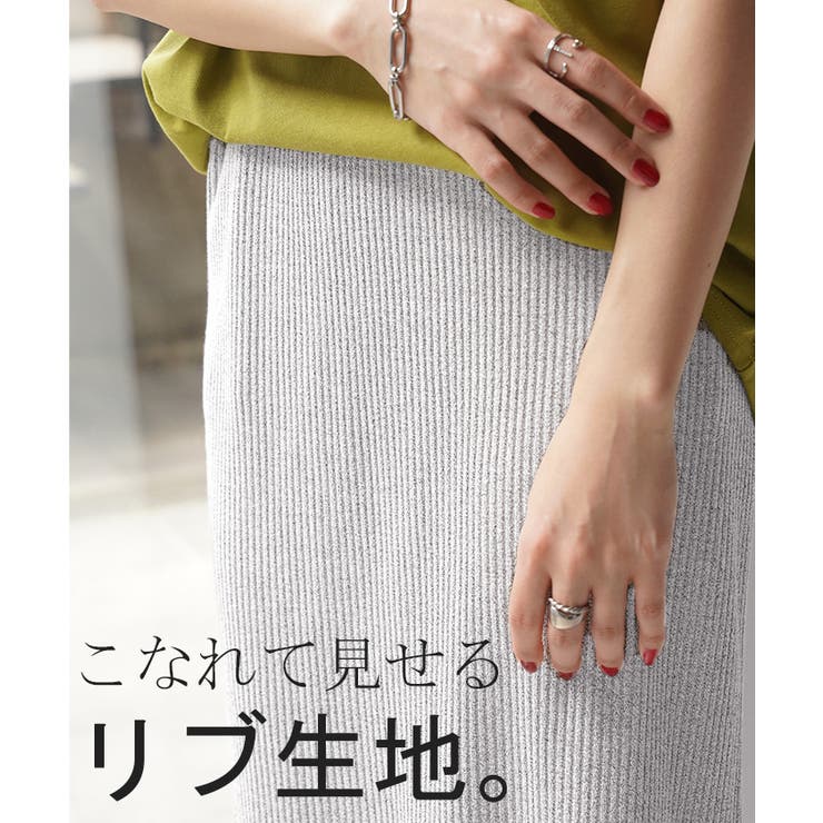 スカート タイトスカート ロングスカート | HUG.U | 詳細画像21 