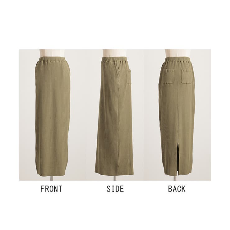 スカート タイトスカート ロングスカート | HUG.U | 詳細画像26 