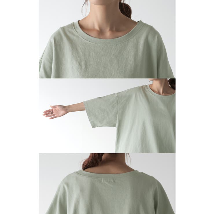 Tシャツ 綿100％ ロング | HUG.U | 詳細画像23 