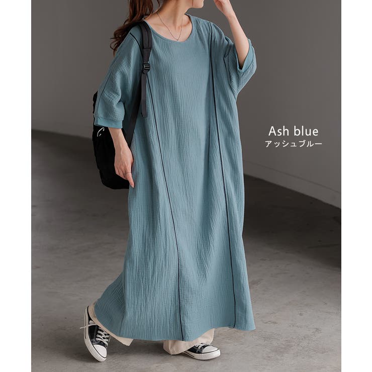 ワンピース ダブルガーゼ 綿100％ | HUG.U | 詳細画像15 