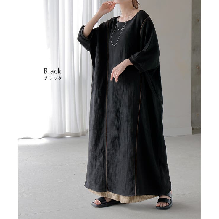 ワンピース ダブルガーゼ 綿100％ | HUG.U | 詳細画像16 