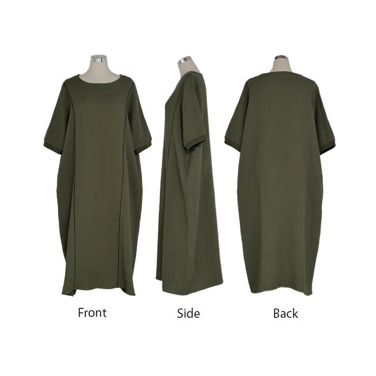 ワンピース ダブルガーゼ 綿100％ | HUG.U | 詳細画像22 