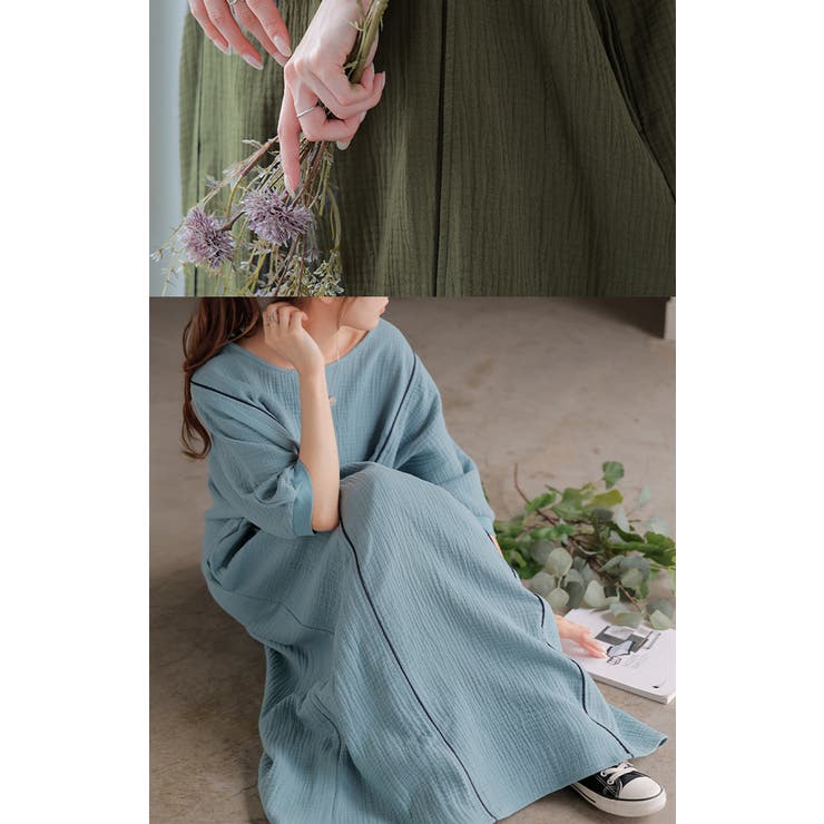 ワンピース ダブルガーゼ 綿100％ | HUG.U | 詳細画像7 