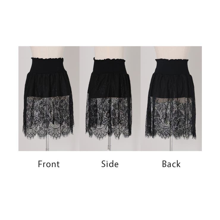 付け裾 レース レイヤード | HUG.U | 詳細画像23 