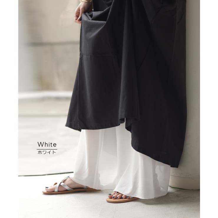 ペチパンツ メッシュ 綿 | HUG.U | 詳細画像12 