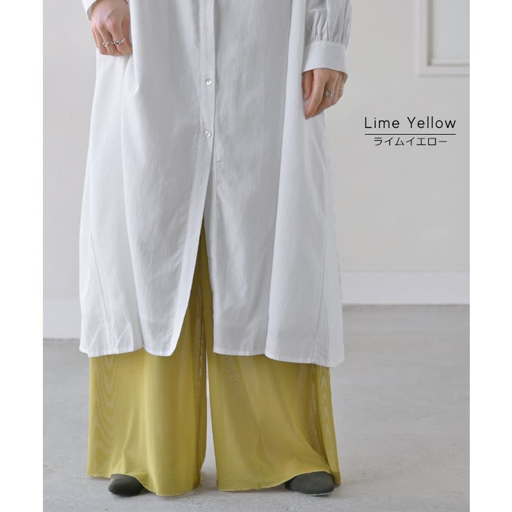 ペチパンツ メッシュ 綿 | HUG.U | 詳細画像14 