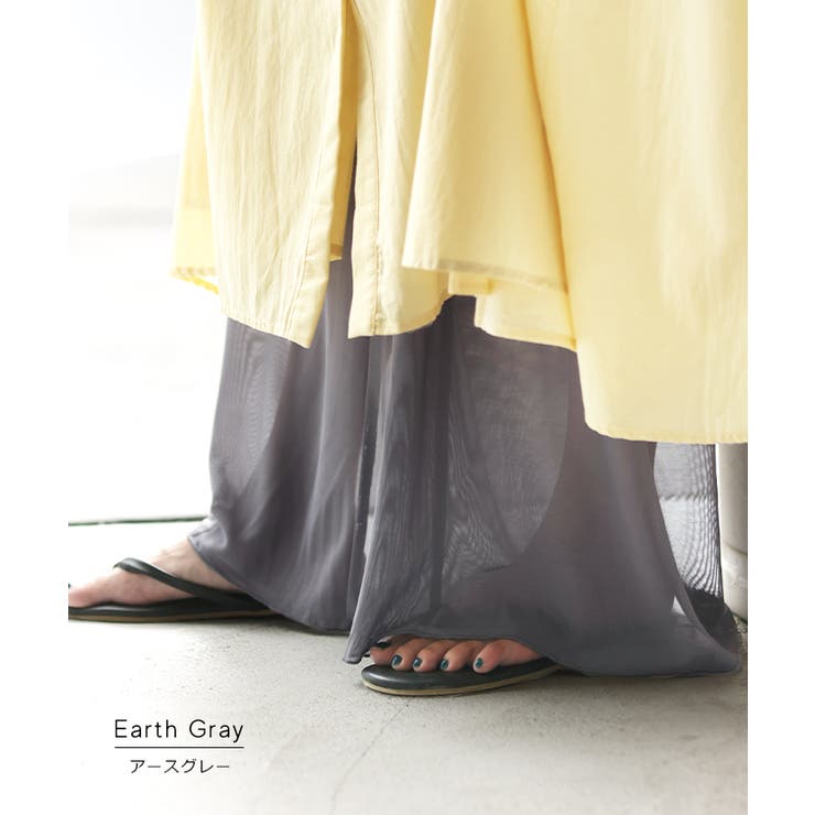 ペチパンツ メッシュ 綿 | HUG.U | 詳細画像16 