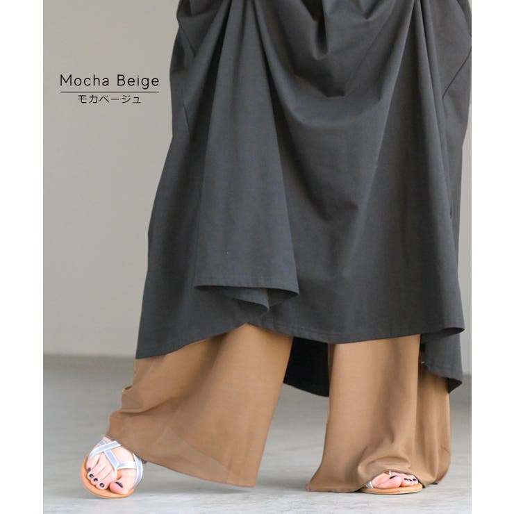 ペチパンツ メッシュ 綿[品番：HHHW0004372]｜HUG.U（ハグユー