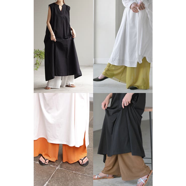 ペチパンツ メッシュ 綿 | HUG.U | 詳細画像25 