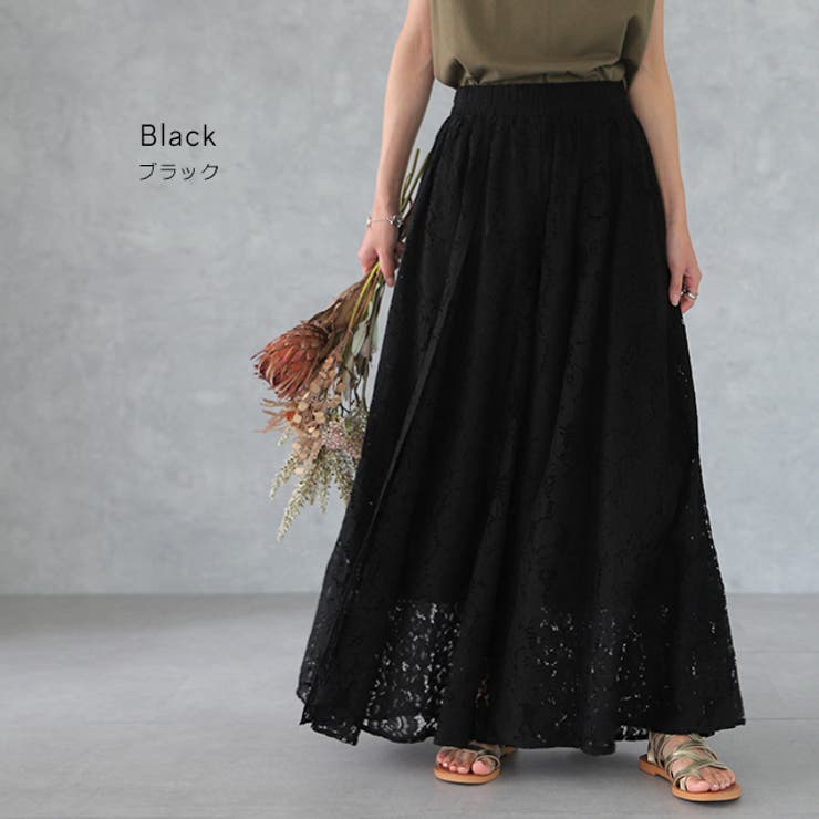 ワイドパンツ レディース ボトムス レース 大きいサイズ ワイドパンツルック | HUG.U | 詳細画像10 