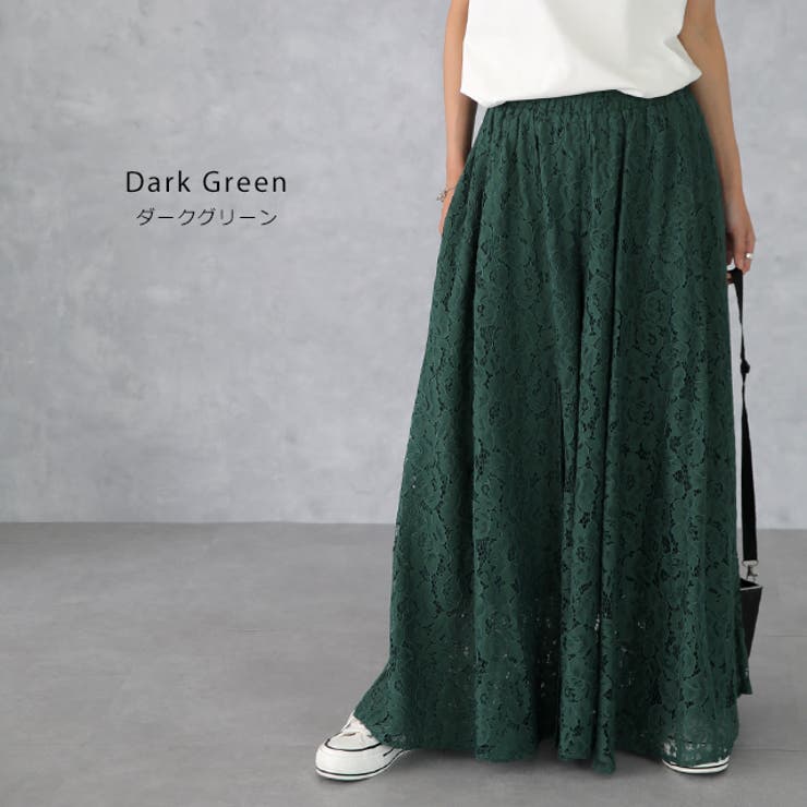 ワイドパンツ レディース ボトムス レース 大きいサイズ ワイドパンツルック | HUG.U | 詳細画像13 