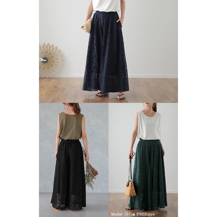 ワイドパンツ レディース ボトムス レース 大きいサイズ ワイドパンツルック | HUG.U | 詳細画像16 