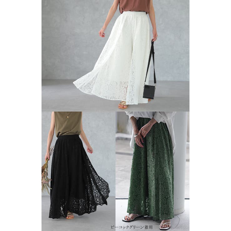 ワイドパンツ レディース ボトムス レース 大きいサイズ ワイドパンツルック | HUG.U | 詳細画像19 