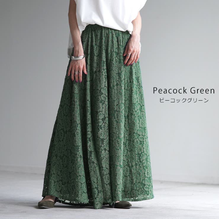 ワイドパンツ レディース ボトムス レース 大きいサイズ ワイドパンツルック | HUG.U | 詳細画像9 