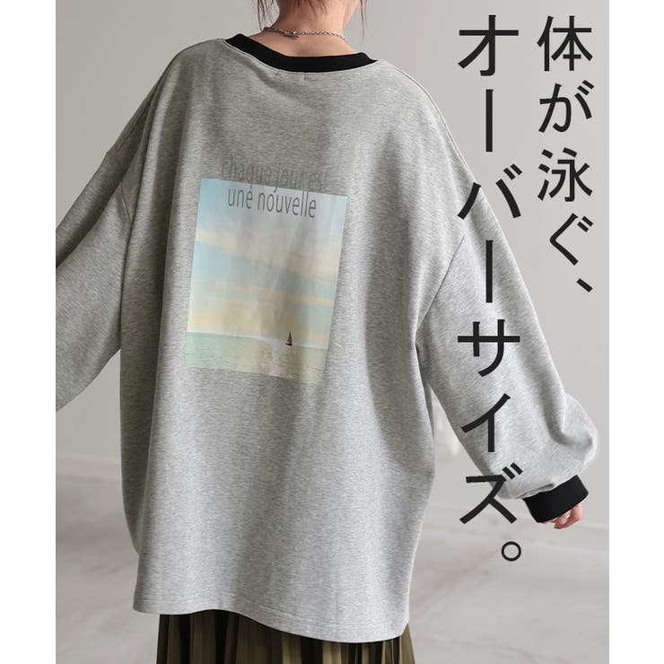 カットソー ロンT プリント | HUG.U | 詳細画像18 