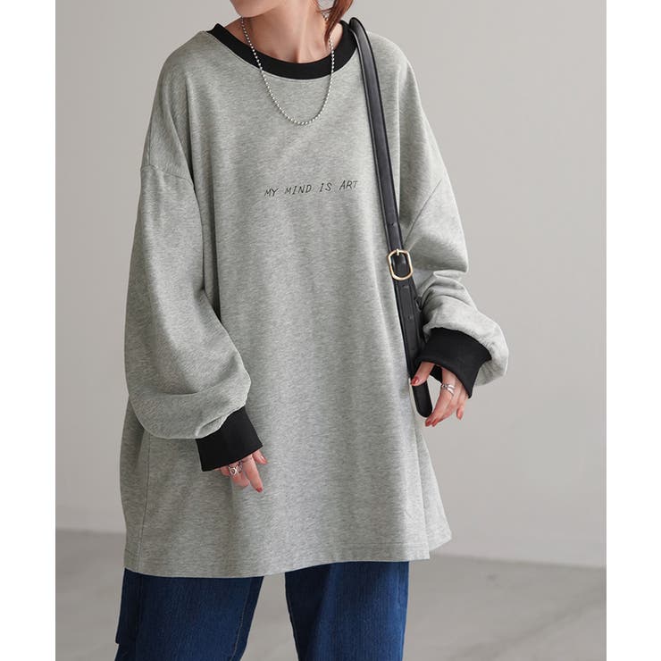 グレー | カットソー ロンT プリント | HUG.U