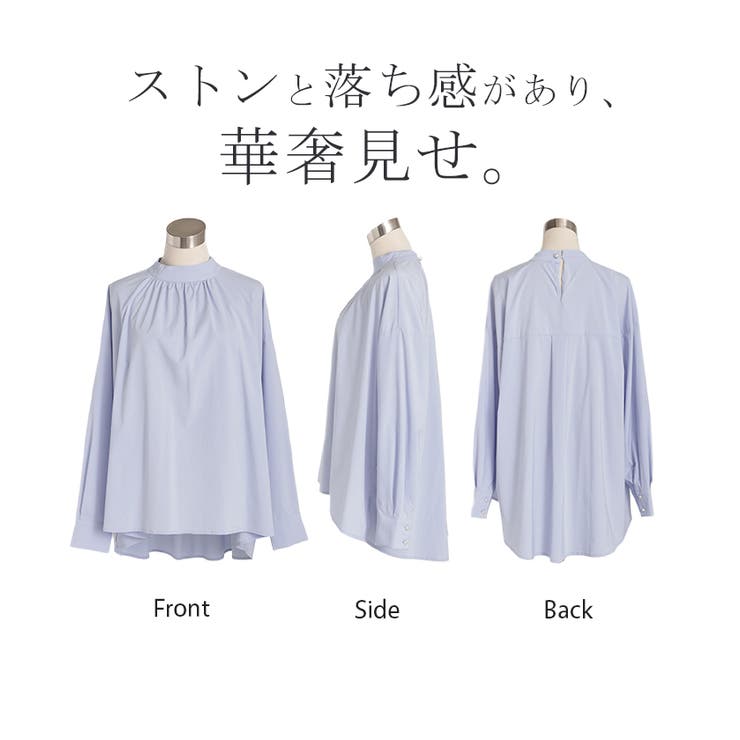 シャツ ロング ブラウス | HUG.U | 詳細画像23 