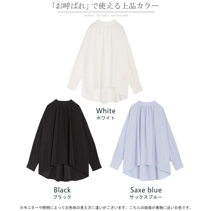 シャツ ロング ブラウス | HUG.U | 詳細画像24 