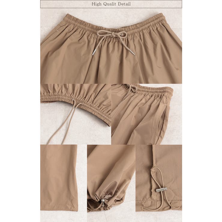 スカート 撥水 ロング | HUG.U | 詳細画像21 