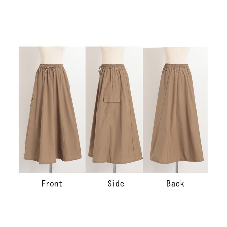 スカート 撥水 ロング | HUG.U | 詳細画像23 