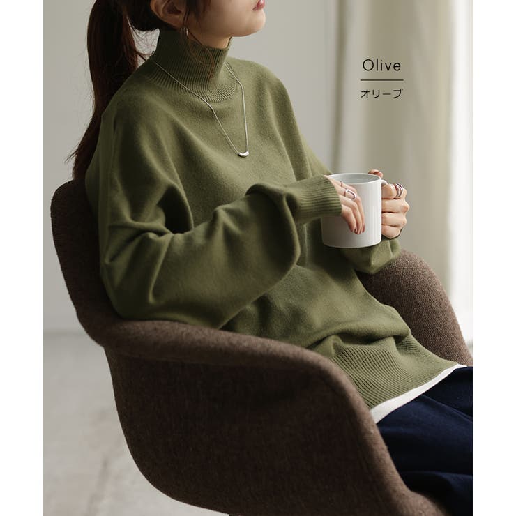 ニット タートルネック レディース | HUG.U | 詳細画像12 