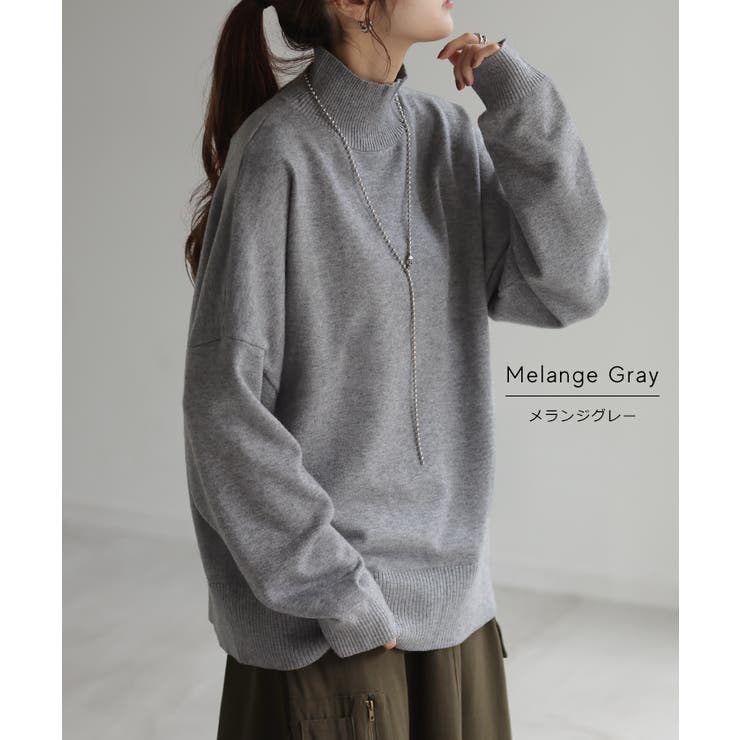 ニット タートルネック レディース | HUG.U | 詳細画像17 