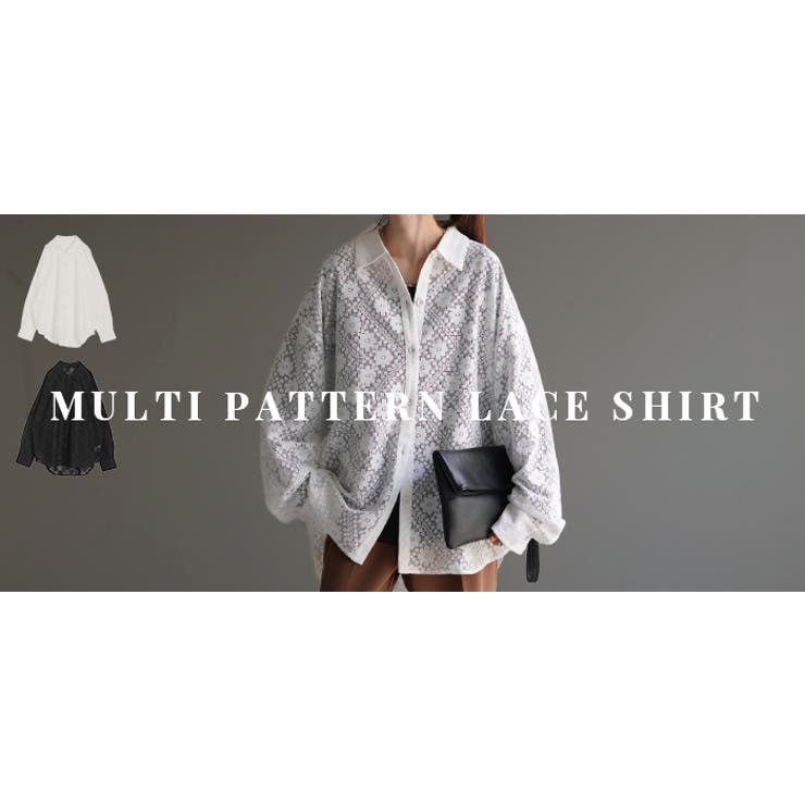 シャツ レディース レース | HUG.U | 詳細画像25 