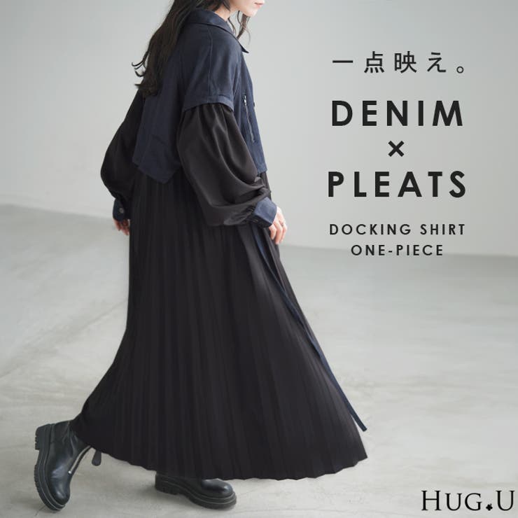 ワンピ レディース アウター | HUG.U | 詳細画像1 