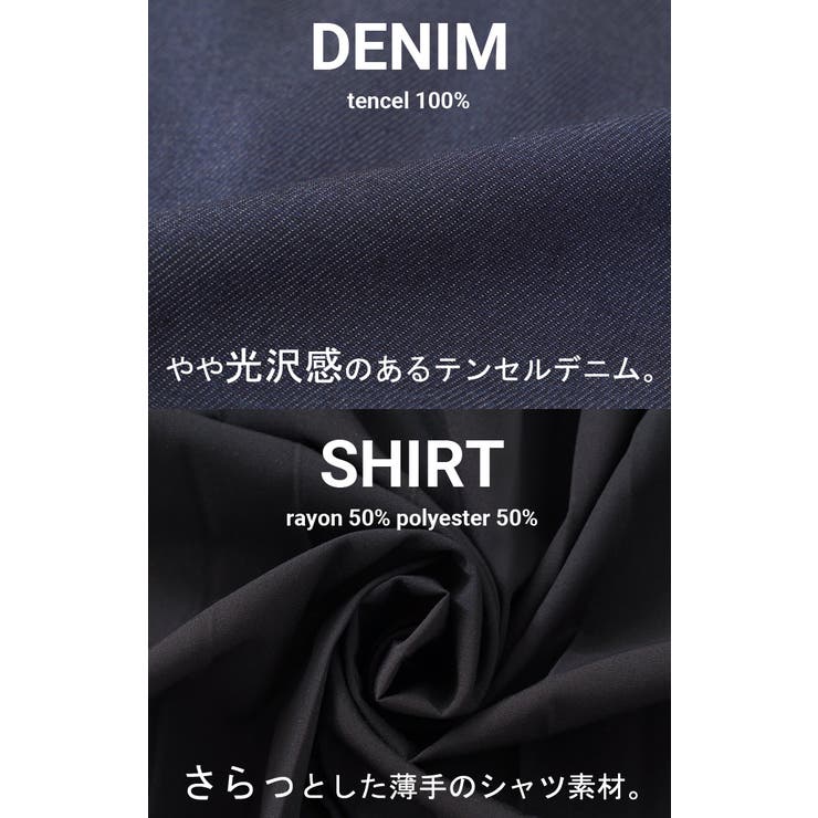 ワンピ レディース アウター | HUG.U | 詳細画像14 