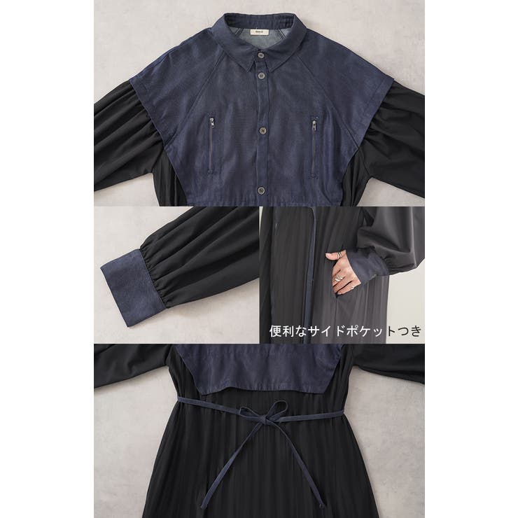 ワンピ レディース アウター | HUG.U | 詳細画像23 