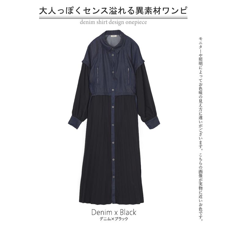 ワンピ レディース アウター | HUG.U | 詳細画像24 