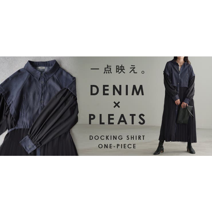 ワンピ レディース アウター | HUG.U | 詳細画像25 