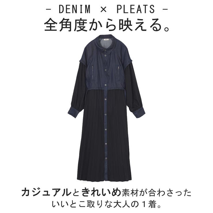 ワンピ レディース アウター | HUG.U | 詳細画像6 