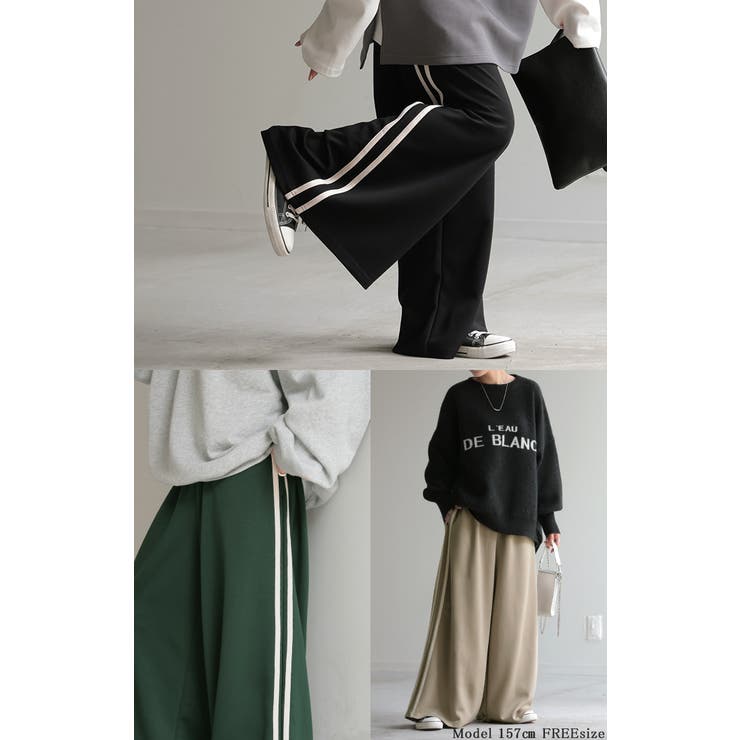 パンツ レディース ワイドパンツ | HUG.U | 詳細画像21 