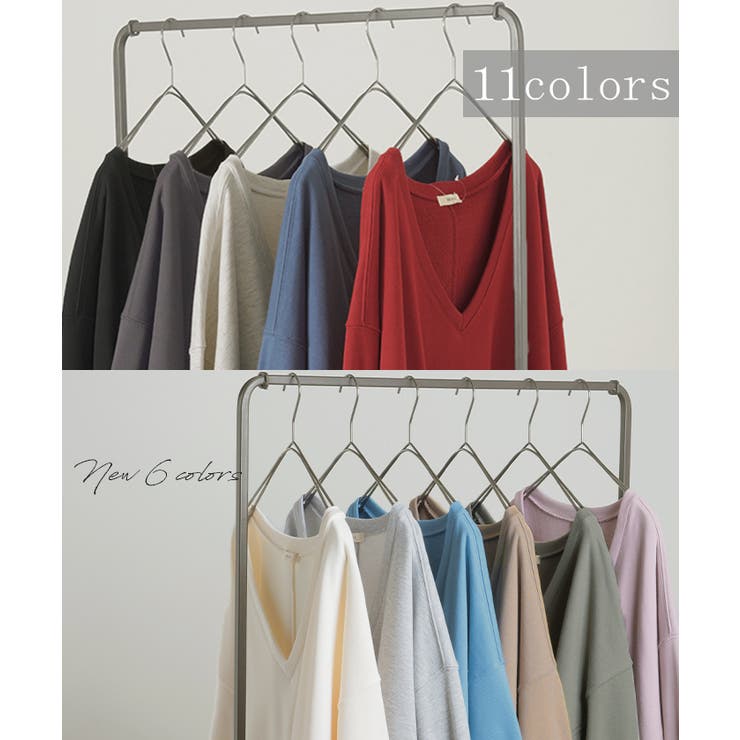 トップス 深V スウェット | HUG.U | 詳細画像10 