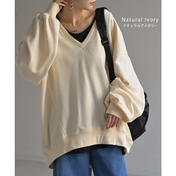 トップス 深V スウェット | HUG.U | 詳細画像14 