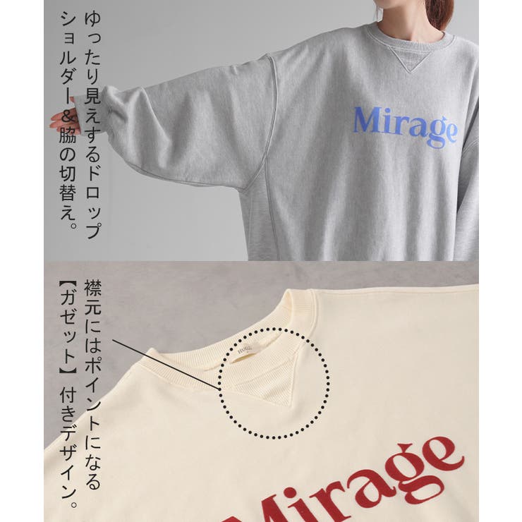 スウェット ロゴ ロング | HUG.U | 詳細画像22 