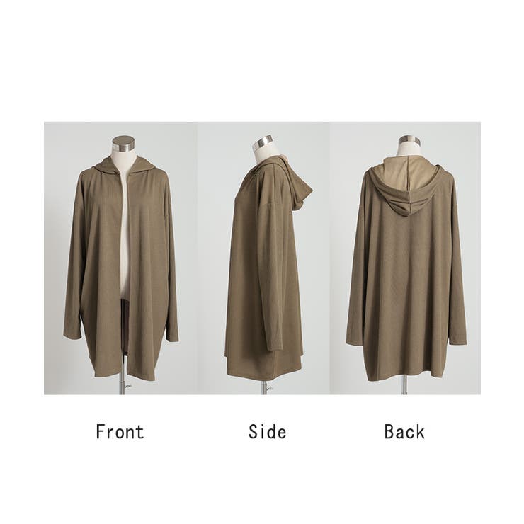 カーディガン ロング 変形 | HUG.U | 詳細画像23 