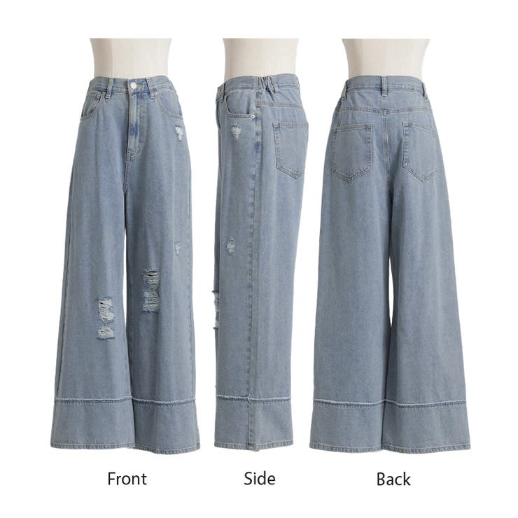 デニム パンツ ワイド | HUG.U | 詳細画像23 