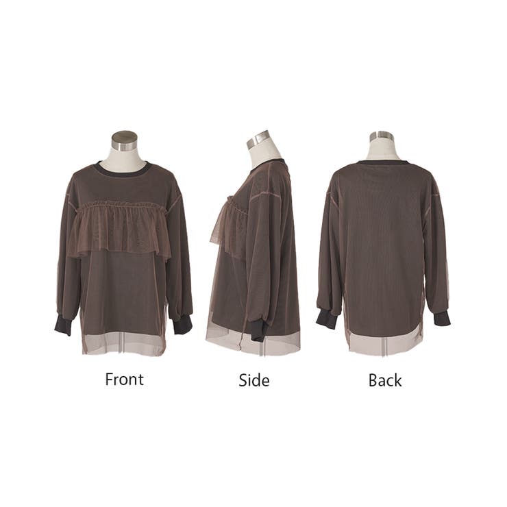 スウェット チュール ロンT | HUG.U | 詳細画像23 