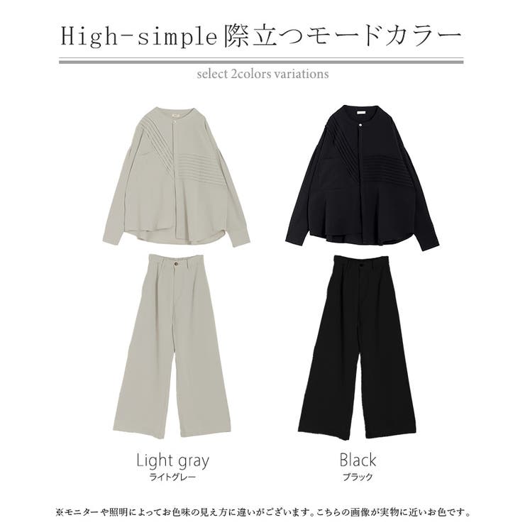 セットアップ レディース シャツ | HUG.U | 詳細画像24 