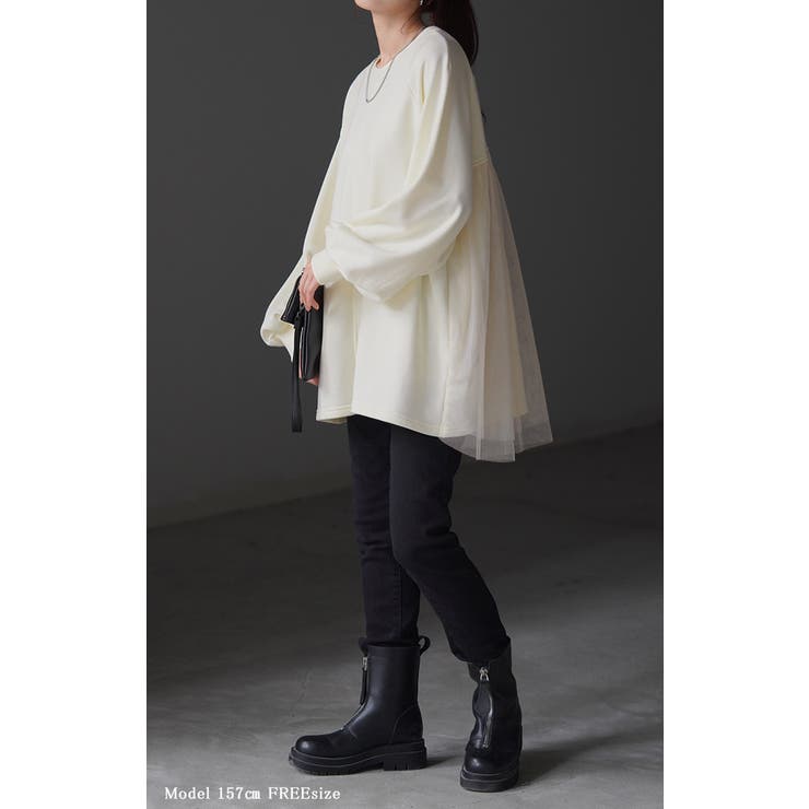 スウェット チュール ロンT | HUG.U | 詳細画像21 