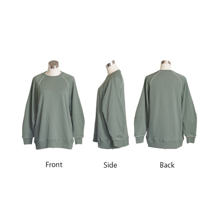 スウェット 配色 ロング | HUG.U | 詳細画像23 