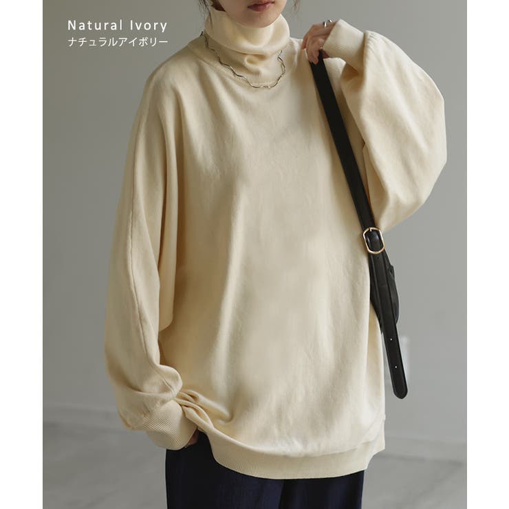 ニット レディース トップス | HUG.U | 詳細画像14 