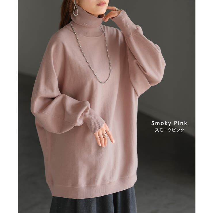 ニット レディース トップス | HUG.U | 詳細画像15 