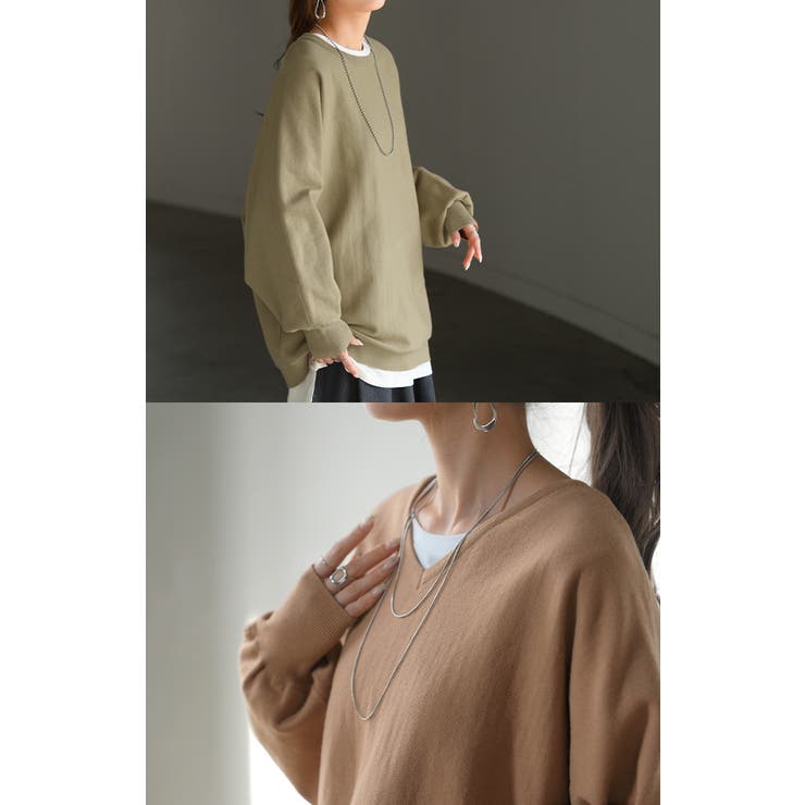 ニット レディース トップス | HUG.U | 詳細画像26 