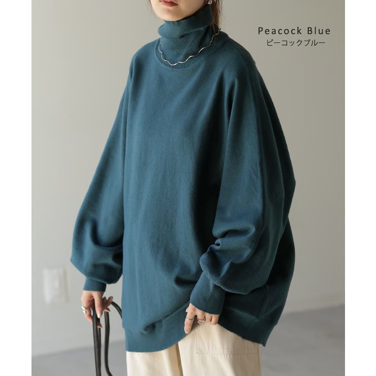 ニット レディース トップス | HUG.U | 詳細画像30 